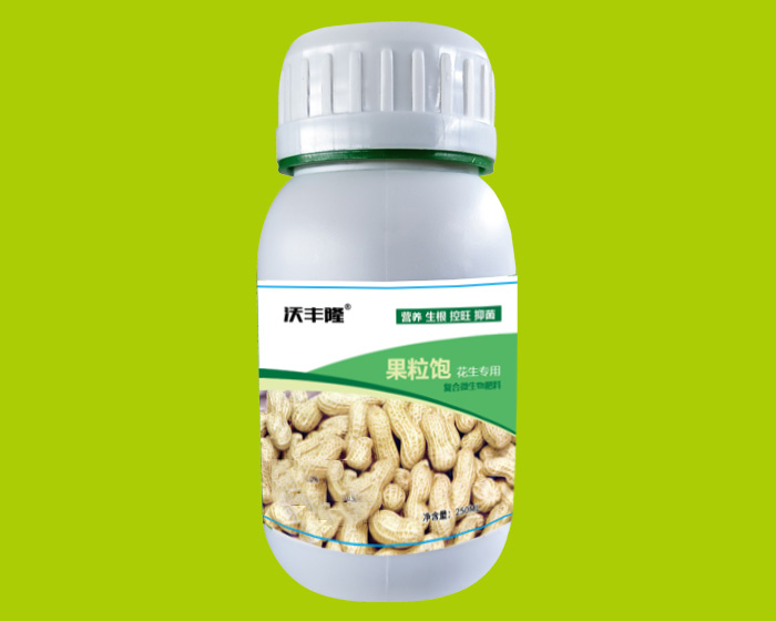 河北德强生物肥河北玉米田施用效果真实反馈